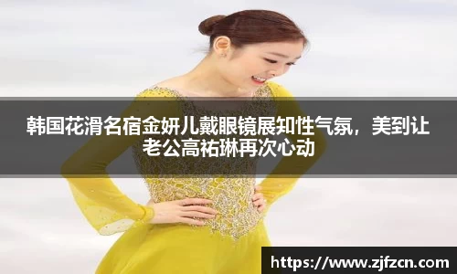 伟德官网