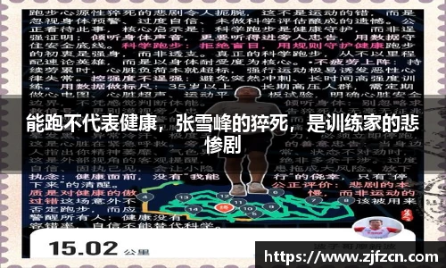 伟德官网